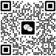 微信二维码